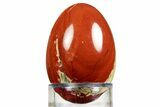 Polished Red Jasper Egg with Agate Seams - South Africa #308917-1